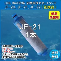 Item thumbnail for item f6a770cb-2d47-4212-aaae-2fcf422c7b39