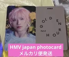 ATEEZ GOLDEN HOUR Part.2 ソンファ トレカ