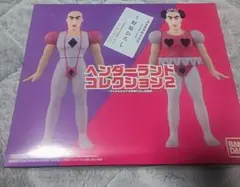 ヘンダーランドコレクション2 マカオとジョマ おしゃれツヤ衣装 野原ひろしの名刺