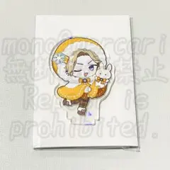 2026年最新】須王芦佳の人気アイテム - メルカリ