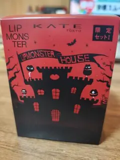 専用KATE リップモンスターハウス　リップ4本のみ　シールハウスなし