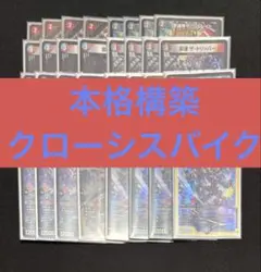 2026年最新】青黒コンプの人気アイテム - メルカリ