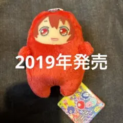 アイドリッシュセブン アイナナ モンぬい モンパレ ぬいぐるみ 陸