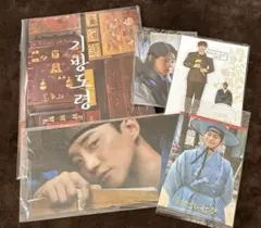 2026年最新】2pm ジュノ パンフレットの人気アイテム - メルカリ