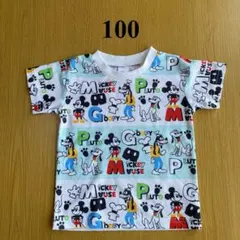 Item thumbnail for item 617cc380-1154-4e8c-98e2-ec5bf0a06318