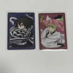 鬼滅の刃 無限城編 第一章 猗窩座再来 箔押しランダムカード