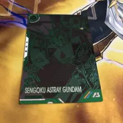 アーセナルベース VEブースター 戦国アストレイ VEレア