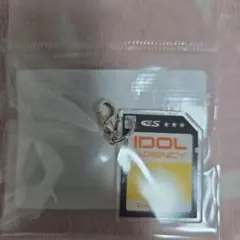 あんスタ 10周年 展示会 カスタムアイドルチャーム 事務所 スタプロ