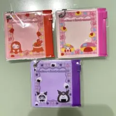 セブンイレブン　サンリオキャラクターズ ミニポーチチャーム 3種セット
