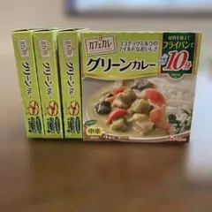ハウス カフェカレ グリーンカレー .中辛.54g×4個セットのサムネイル