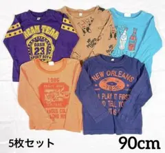 ロンT 長袖Tシャツ 90cm 5枚　セット　まとめ売り　プリント