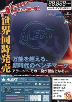 Item thumbnail for item 640b6ff0-b00b-4d08-8026-d64875a55190