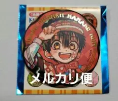 サル（同封NG）様専用　地縛少年花子くん　ミュージアム　缶バッジ　花子くん