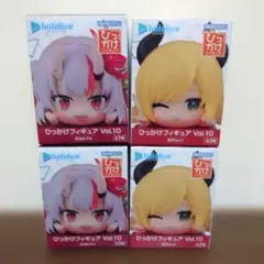 ホロライブ ひっかけフィギュア vol.10 百鬼あやめ 癒月ちょこ