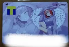 五等分の花嫁　中野二乃　Tポイントカード