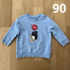 Item thumbnail for item 0a51c0c3-155e-4794-bf20-1e0dc67d8357