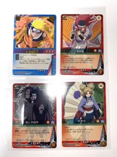 NARUTO 激レア非売品 ナルトカード - メルカリ