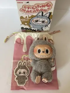 ラブブ　エキサイティングマカロン　セサミビーン