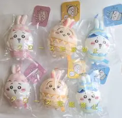 そろそろイースターなマスコット　ちいかわ　ハチワレ　うさぎ　マスコット