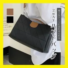 残り１！ハンドバッグ 黒 ブラック ショルダーバッグ 斜め掛け 2Way 肩掛け