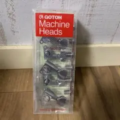 GOTOH SG360-MG マグナムロック ペグ クローム