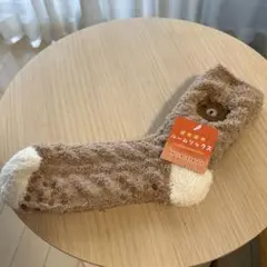 Item thumbnail for item 35e29a25-0d82-4f46-a77f-dc281c4c6ac2