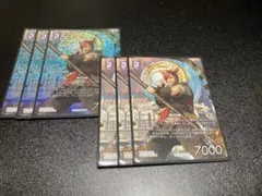 FFTCG グ・ラハ・ティア 優勝PRプレミア仕様3枚通常3枚のサムネイル