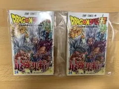 未使用ドラゴンボール超9POCEKTSカードバインダー2個まとめ売り - メルカリ