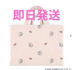 Item thumbnail for item 328f12b4-be82-43a2-b4da-95853fd7d7d4