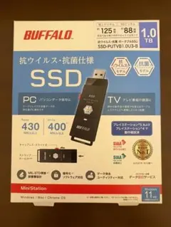新品未開封 BUFFALO SSD-PUT1.0U3-BKC 1TB - メルカリ