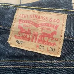 Levi's 501 ストレートデニム W33 L30のサムネイル