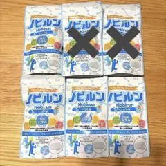 yumyum様専用ページ！ ※他の方の購入御遠慮下さい