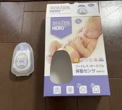 体動センサー　スヌーザヒーロー