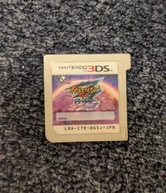 kouki様 リクエスト 2点 まとめ商品