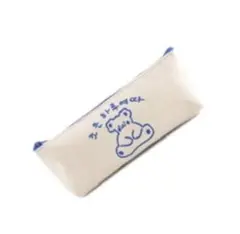 クマのイラスト付き布製筆箱 ポーチ