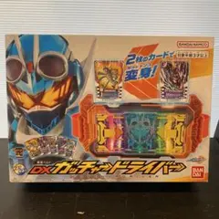 仮面ライダーガッチャード DX ガッチャードライバー 変身ベルト