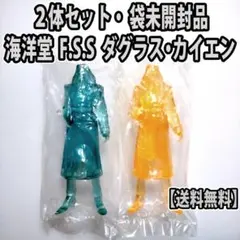 2026年最新】ファイブスター物語 フィギュアの人気アイテム - メルカリ