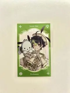 にじさんじ Dytica 伊波ライ サンリオコラボ