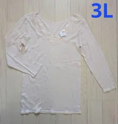 ３Ｌ★綿１００％★Ｖネック７分袖インナー★新品