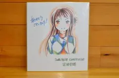 / 手書きイラスト（直筆）色紙 反転シャロウ（反転邪郎） メルカリ - 2026年最新】反転邪郎の人気アイテム イラスト