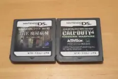 THE 廃屋病棟 ＆ CALL DUTY４ ２本セット