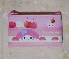 サンリオ　マイメロディ　シークレットフラットミニポーチ
