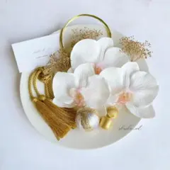 ♡ 胡蝶蘭髪飾り♡ 結婚式 ウエディング 前撮り 卒業式 成人式　Flo-h.6