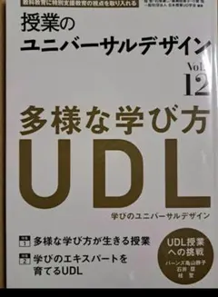 jonjih様 リクエスト 2点 まとめ商品