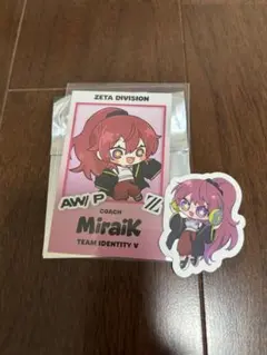 2026年最新】 zeta division 第五人格の人気アイテム - メルカリ