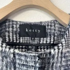 ketty ケティ コート　ブルーチェック　起毛