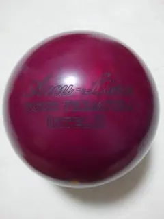 コロンビア ザ・クラシック 15ポンド1オンス 中古プラグ済み - メルカリ