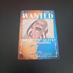 ドフラミンゴ　SP　手配書　ワンピースカード