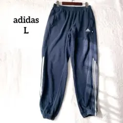 アディダス　スウェットパンツ　スリーストライプ　ウエストゴム　スポーツ　紺　L
