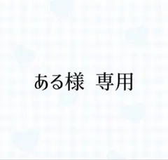 Item thumbnail for item 4ae5a117-bb83-4c51-89b4-2cd8268ff965